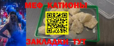 jwh Донецк