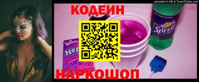 гидра Абакан