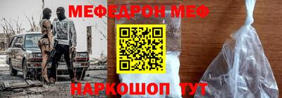 гидра Абакан