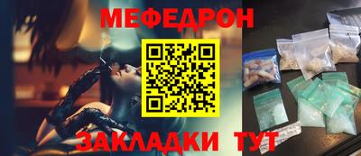 кокаин колумбия Дубна