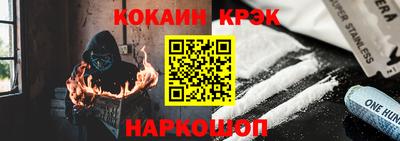 jwh Донецк