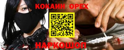 Альфа ПВП Донской
