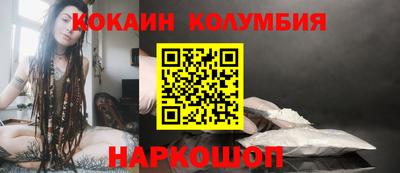 jwh Донецк