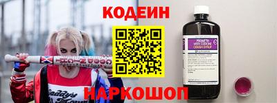 Альфа ПВП Донской