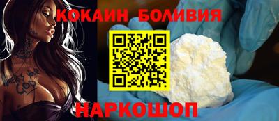 jwh Донецк