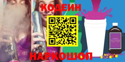 jwh Донецк