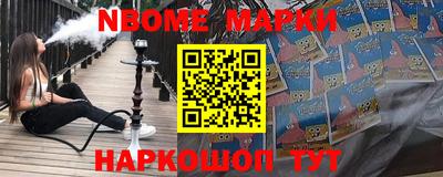 Альфа ПВП Донской