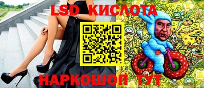 кокаин колумбия Дубна