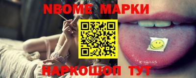 Альфа ПВП Донской