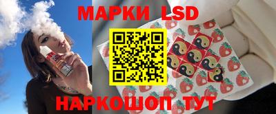 гидра Абакан