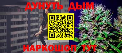 гидра Абакан