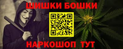 Альфа ПВП Донской