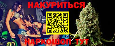 круглые Абинск