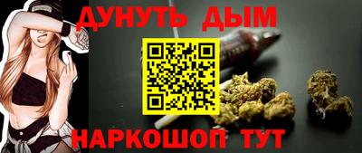 кокаин колумбия Дубна