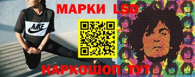 круглые Абинск