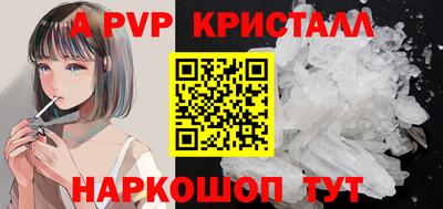 jwh Донецк