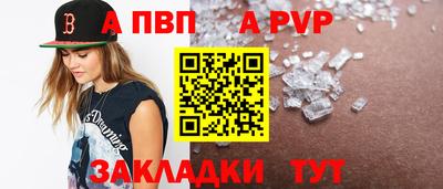 jwh Донецк