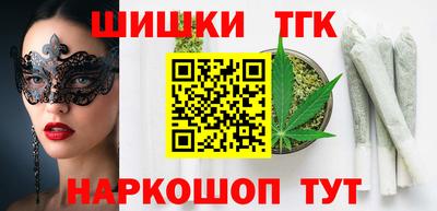 кокаин колумбия Дубна