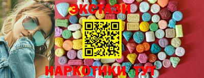 Альфа ПВП Донской