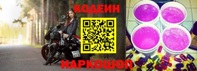 гидра Абакан