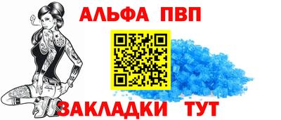 jwh Донецк