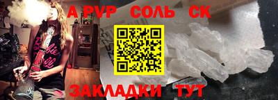 кокаин колумбия Дубна