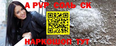 кокаин колумбия Дубна