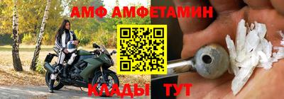 кокаин колумбия Дубна