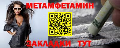 кокаин колумбия Дубна