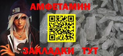 Альфа ПВП Донской