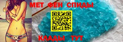 jwh Донецк
