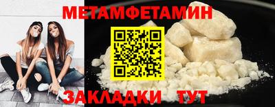 кокаин колумбия Дубна