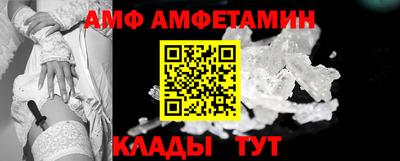 jwh Донецк