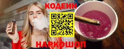 кокаин колумбия Дубна