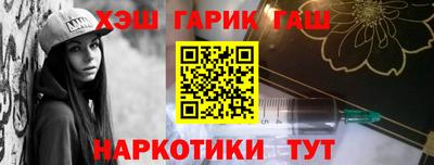 кокаин колумбия Дубна