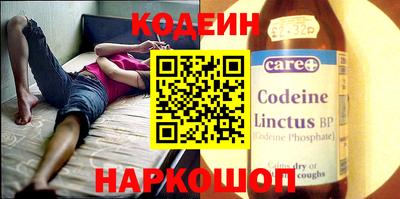 Альфа ПВП Донской