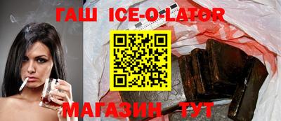 Альфа ПВП Донской