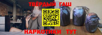 мескалин Азнакаево