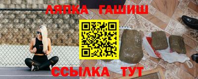 Альфа ПВП Донской