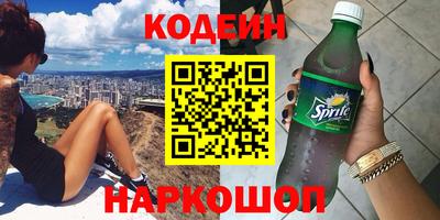 кокаин колумбия Дубна