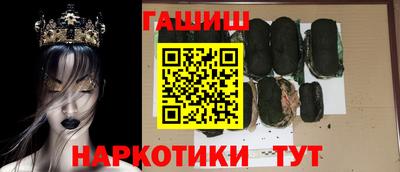 Альфа ПВП Донской
