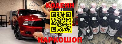 гидра Абакан