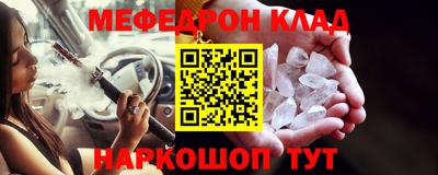 Альфа ПВП Донской